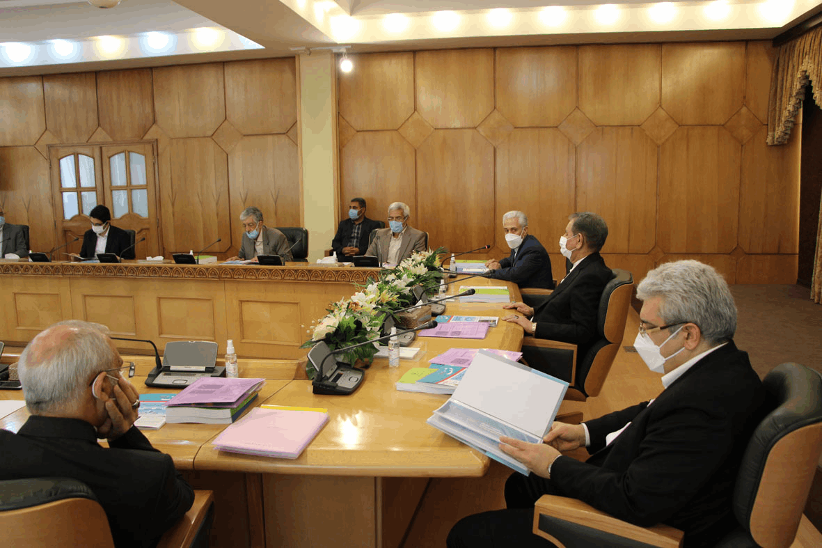 | Iranian Supreme Council for Science Research & Technology